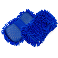 Crystal Kayak Micro-Fiber Cleaning & Water Bailing Sponge